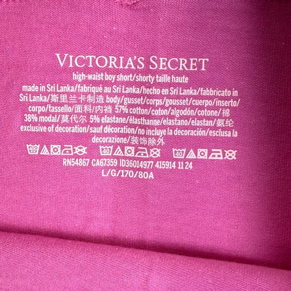 Victoria's Secret High-Waist Boy Short Panty Pink Logo Waistband Large‎ NEW - Picture 2 of 6